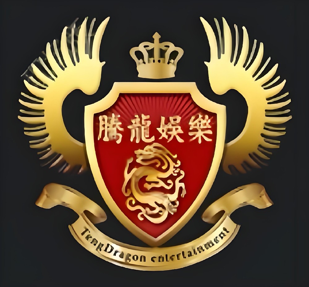 腾龙公司logo